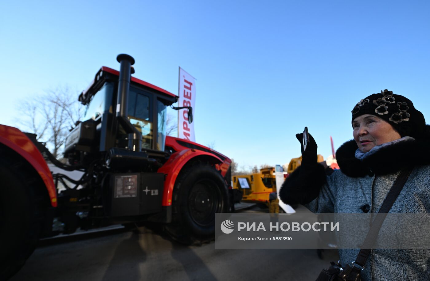 XX Форум межрегионального сотрудничества России и Казахстана в Уфе