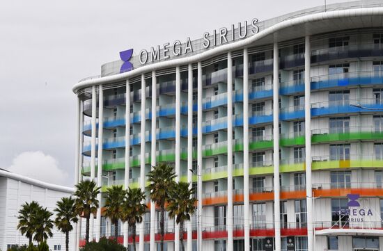 Отель Omega Sirius