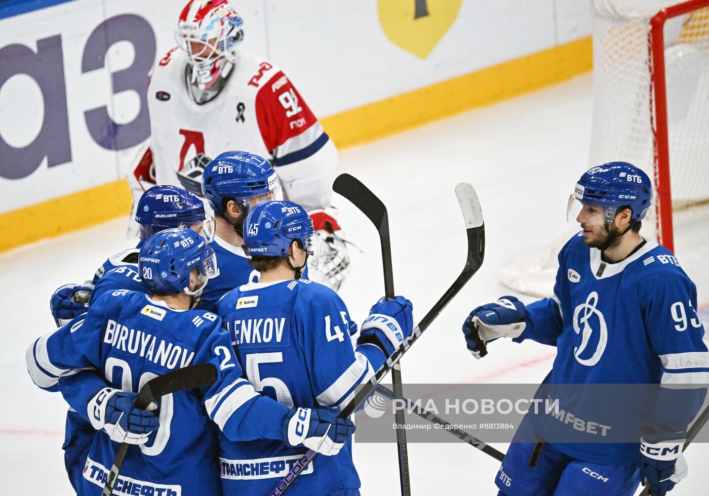 Хоккей. КХЛ. Матч "Динамо М" - "Локомотив"