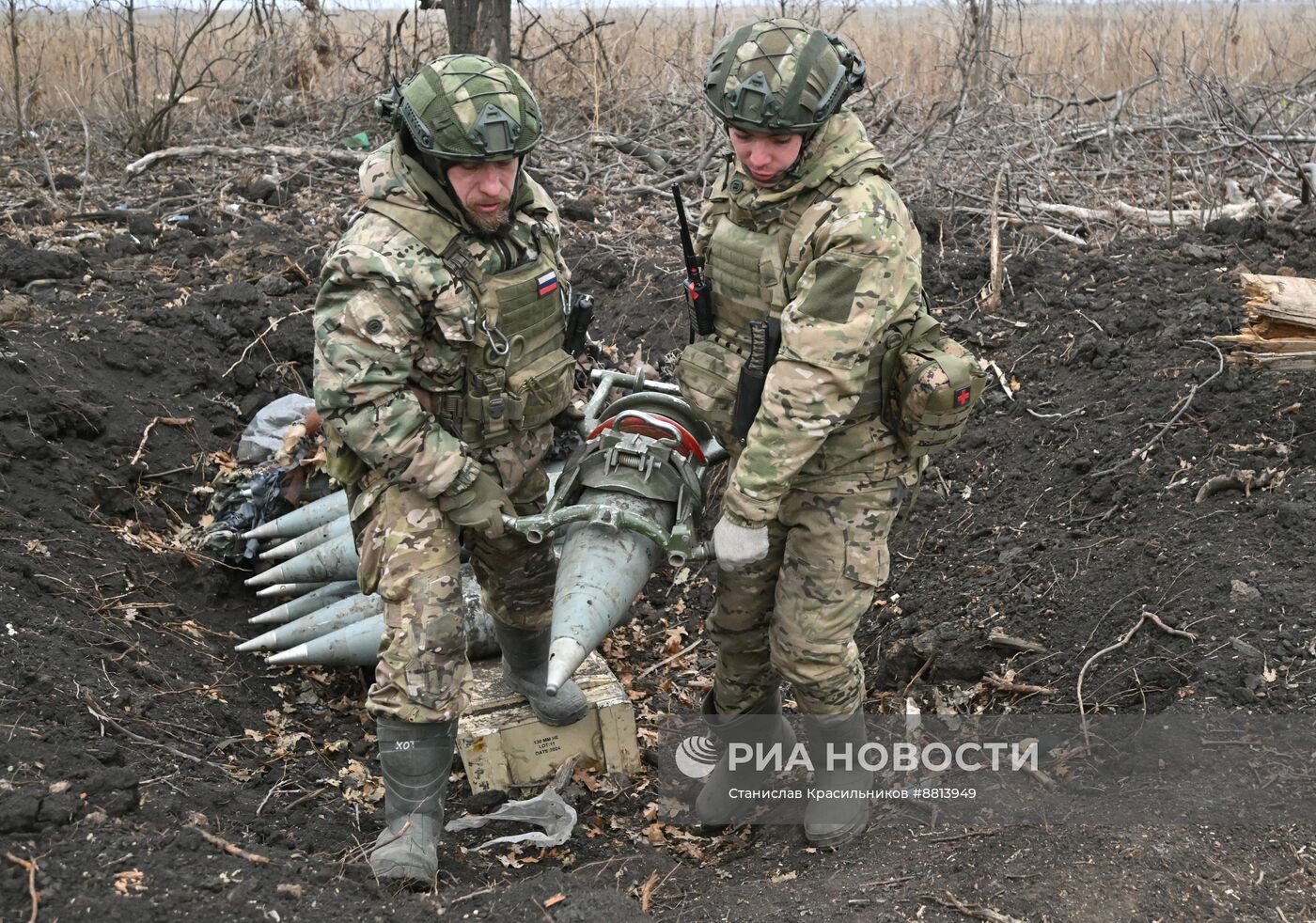 Боевая работа САУ 2С7М "Малка" группировки войск "Центр" на Красноармейском направлении СВО