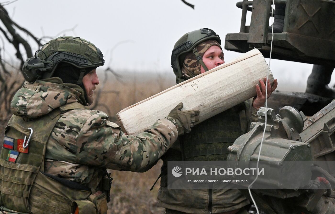 Боевая работа САУ 2С7М "Малка" группировки войск "Центр" на Красноармейском направлении СВО