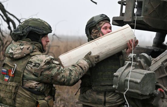 Боевая работа САУ 2С7М "Малка" группировки войск "Центр" на Красноармейском направлении СВО