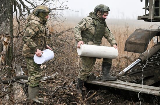 Боевая работа САУ 2С7М "Малка" группировки войск "Центр" на Красноармейском направлении СВО