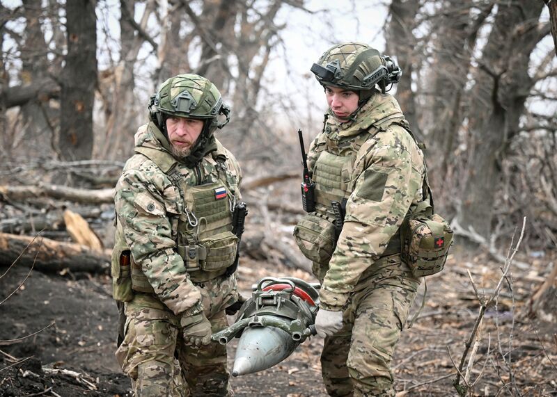 Специальная военная операция