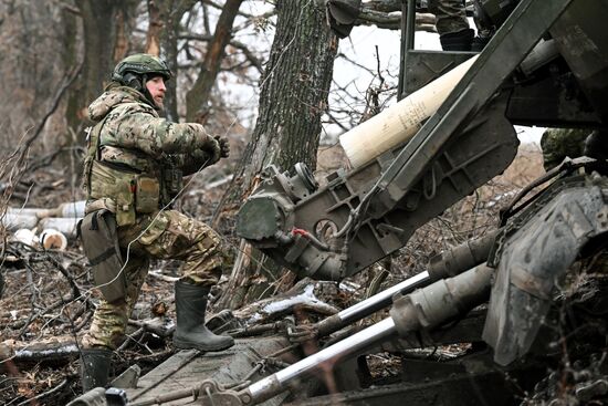 Боевая работа САУ 2С7М "Малка" группировки войск "Центр" на Красноармейском направлении СВО