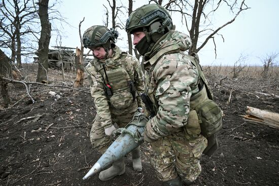 Боевая работа САУ 2С7М "Малка" группировки войск "Центр" на Красноармейском направлении СВО