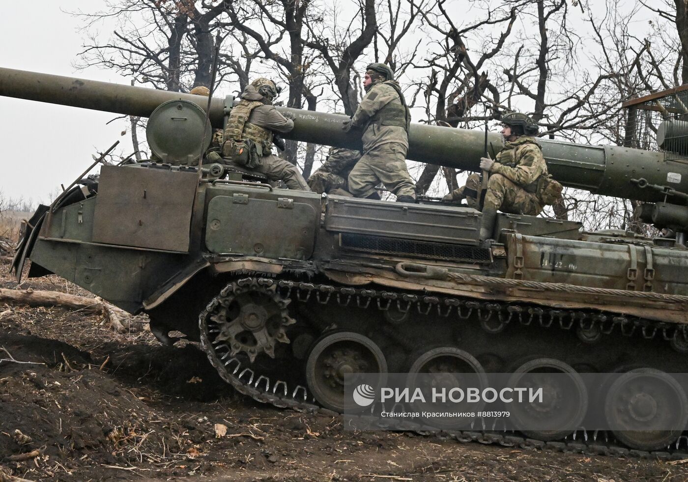 Боевая работа САУ 2С7М "Малка" группировки войск "Центр" на Красноармейском направлении СВО