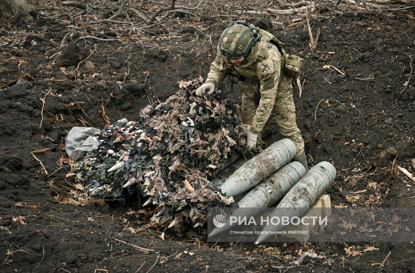 Боевая работа САУ 2С7М "Малка" группировки войск "Центр" на Красноармейском направлении СВО