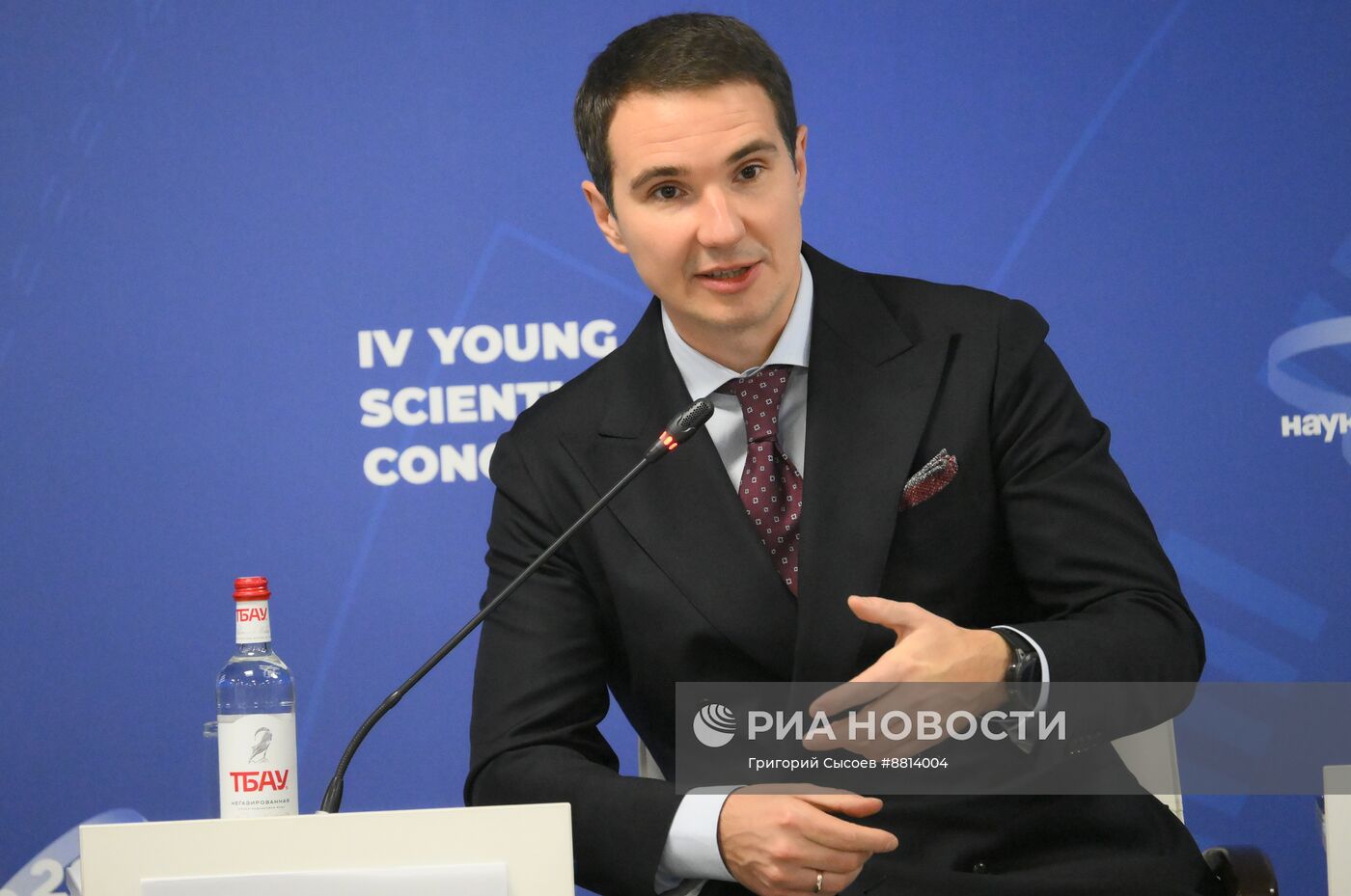 IV КМУ-2024. Госзадание 2.0 – Химия: от суверенитета к технологическому лидерству