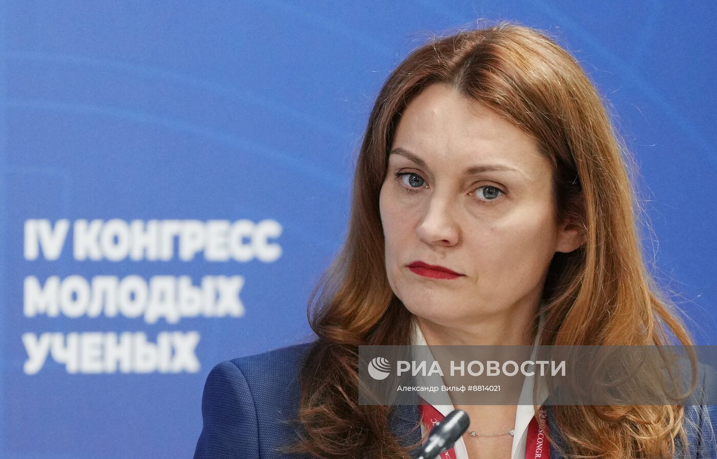 IV КМУ-2024. Актуальные вопросы детского и лечебного питания. Как соединить науку, производство и бизнес?