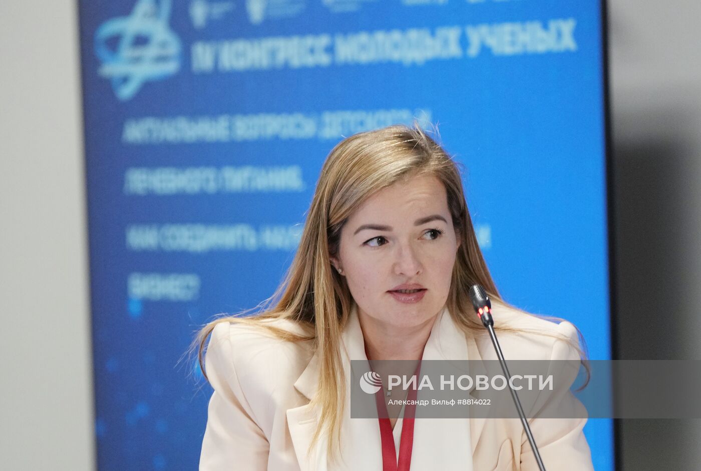 IV КМУ-2024. Актуальные вопросы детского и лечебного питания. Как соединить науку, производство и бизнес?