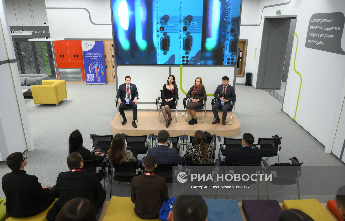 IV КМУ-2024. Международный опыт организации молодежной сельскохозяйственной науки. Продовольственная безопасность