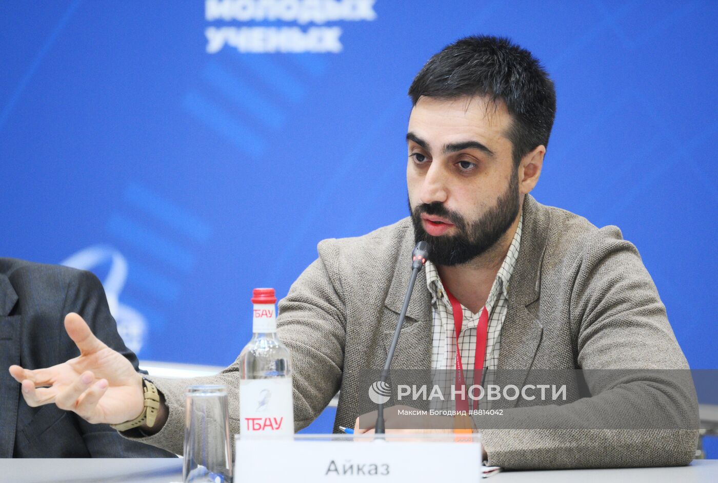 IV КМУ-2024. Гуманитарные наукоемкие технологии на службе у государства: как можно управлять общественными отношениями и формировать ключевые ценности