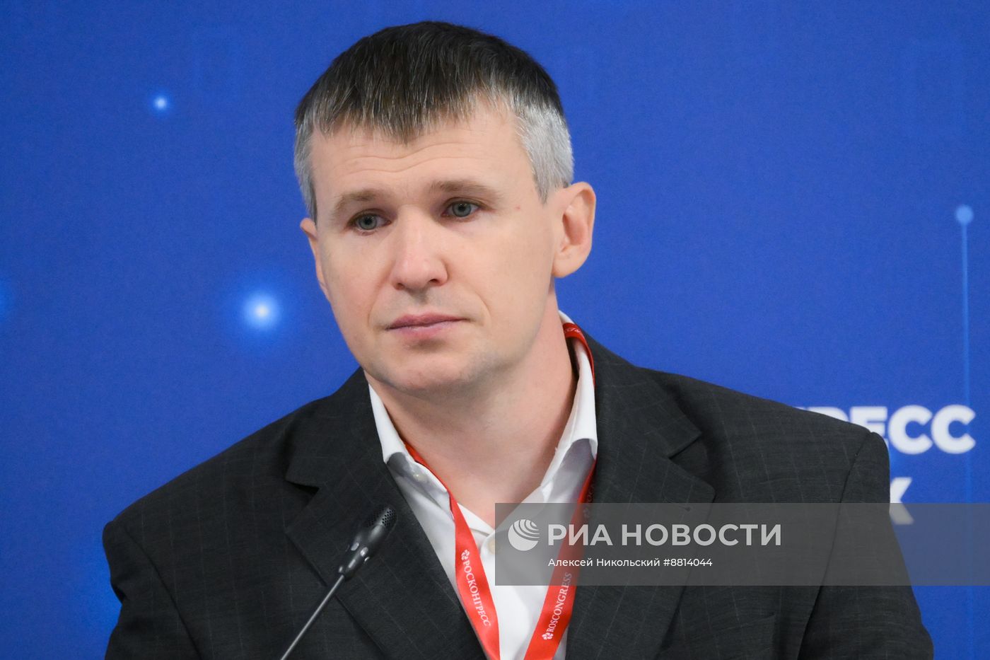 IV КМУ-2024. Комплексная поддержка молодежных проектов в области микроэлектроники