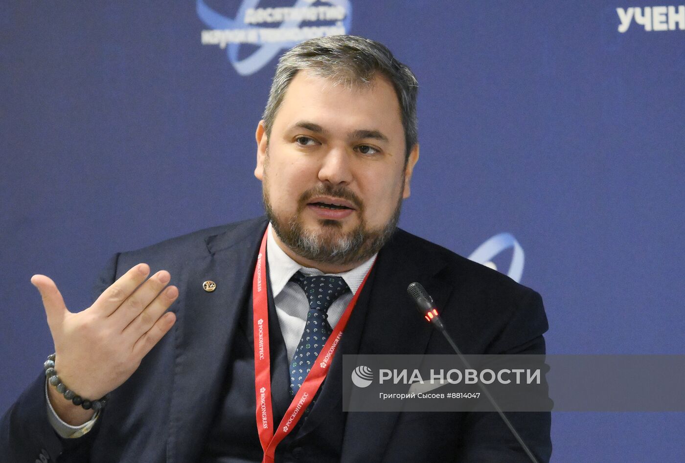 IV КМУ-2024. Госзадание 2.0 – Химия: от суверенитета к технологическому лидерству