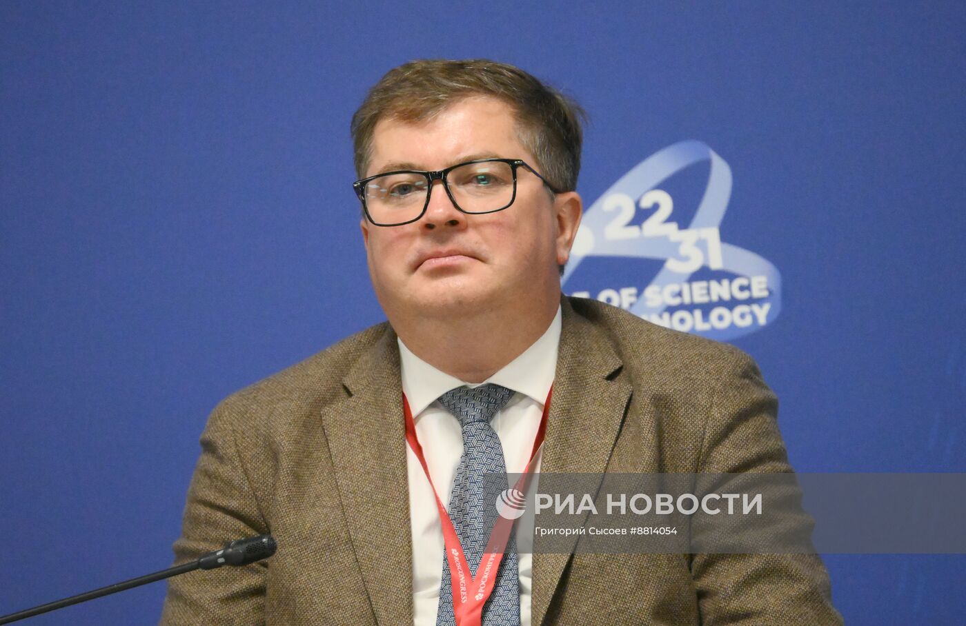 IV КМУ-2024. Госзадание 2.0 – Химия: от суверенитета к технологическому лидерству