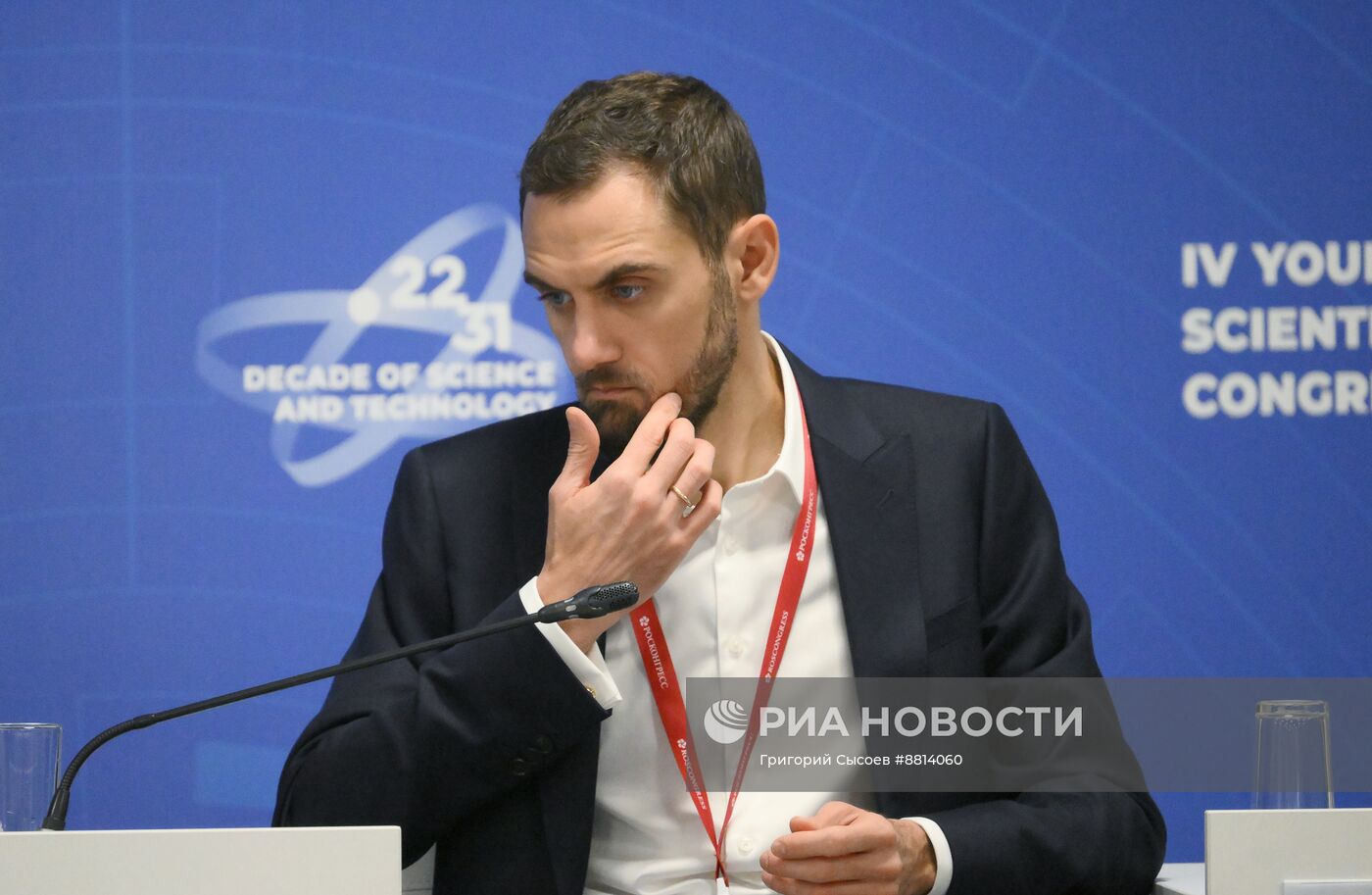 IV КМУ-2024. Госзадание 2.0 – Химия: от суверенитета к технологическому лидерству