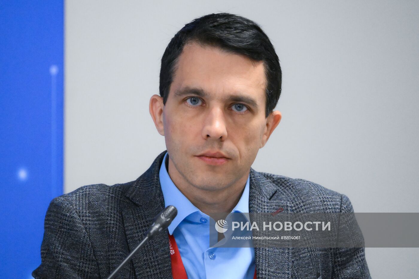 IV КМУ-2024. Комплексная поддержка молодежных проектов в области микроэлектроники