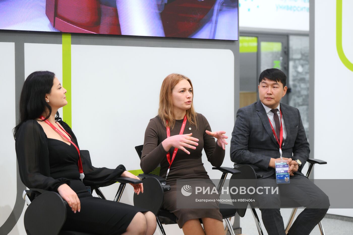 IV КМУ-2024. Международный опыт организации молодежной сельскохозяйственной науки. Продовольственная безопасность