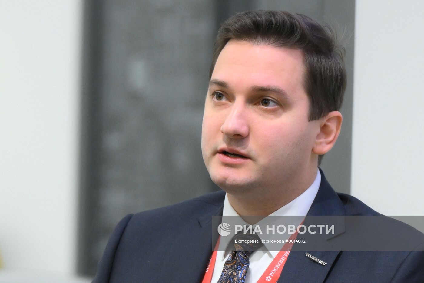 IV КМУ-2024. Международный опыт организации молодежной сельскохозяйственной науки. Продовольственная безопасность