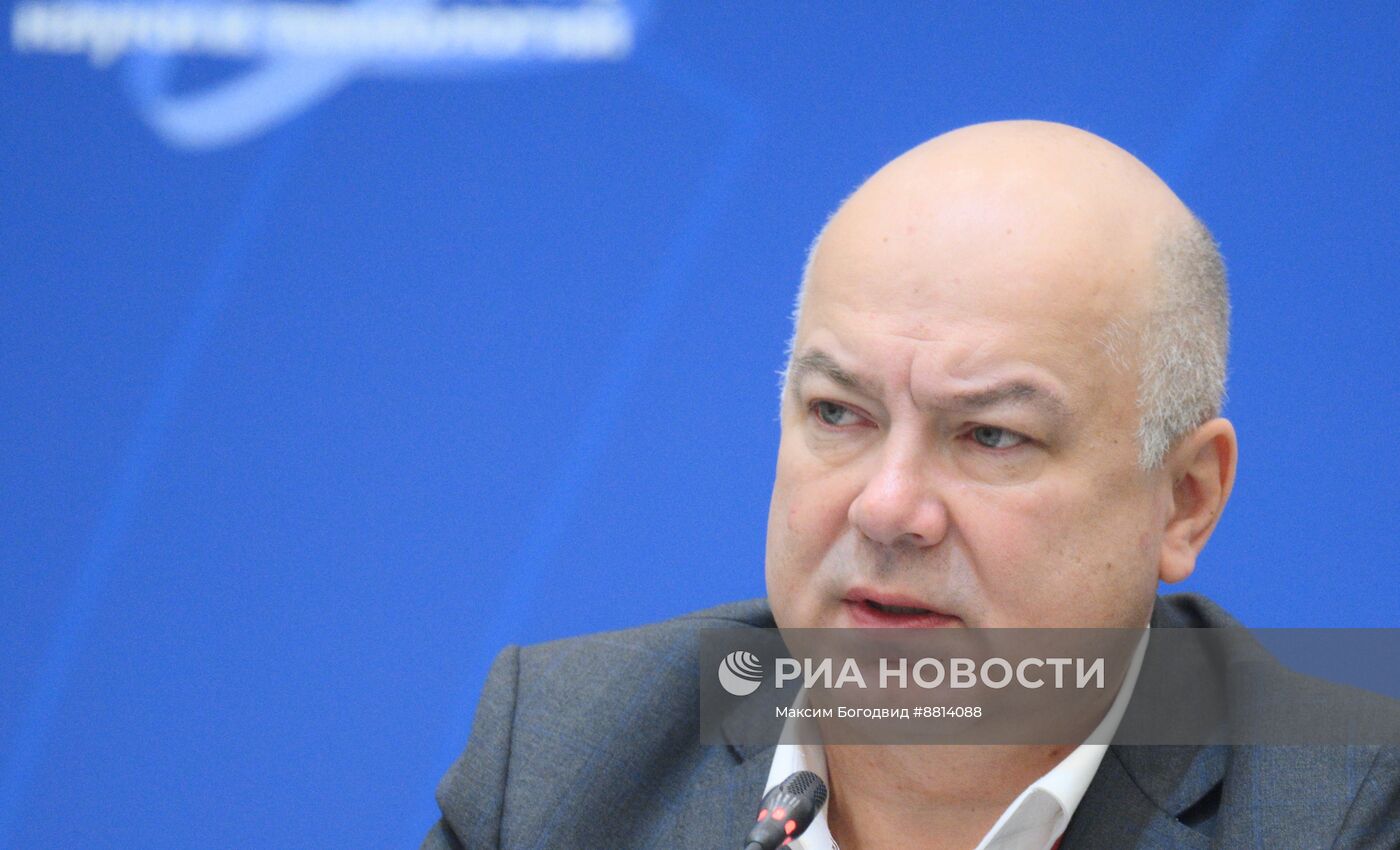 IV КМУ-2024. Гуманитарные наукоемкие технологии на службе у государства: как можно управлять общественными отношениями и формировать ключевые ценности