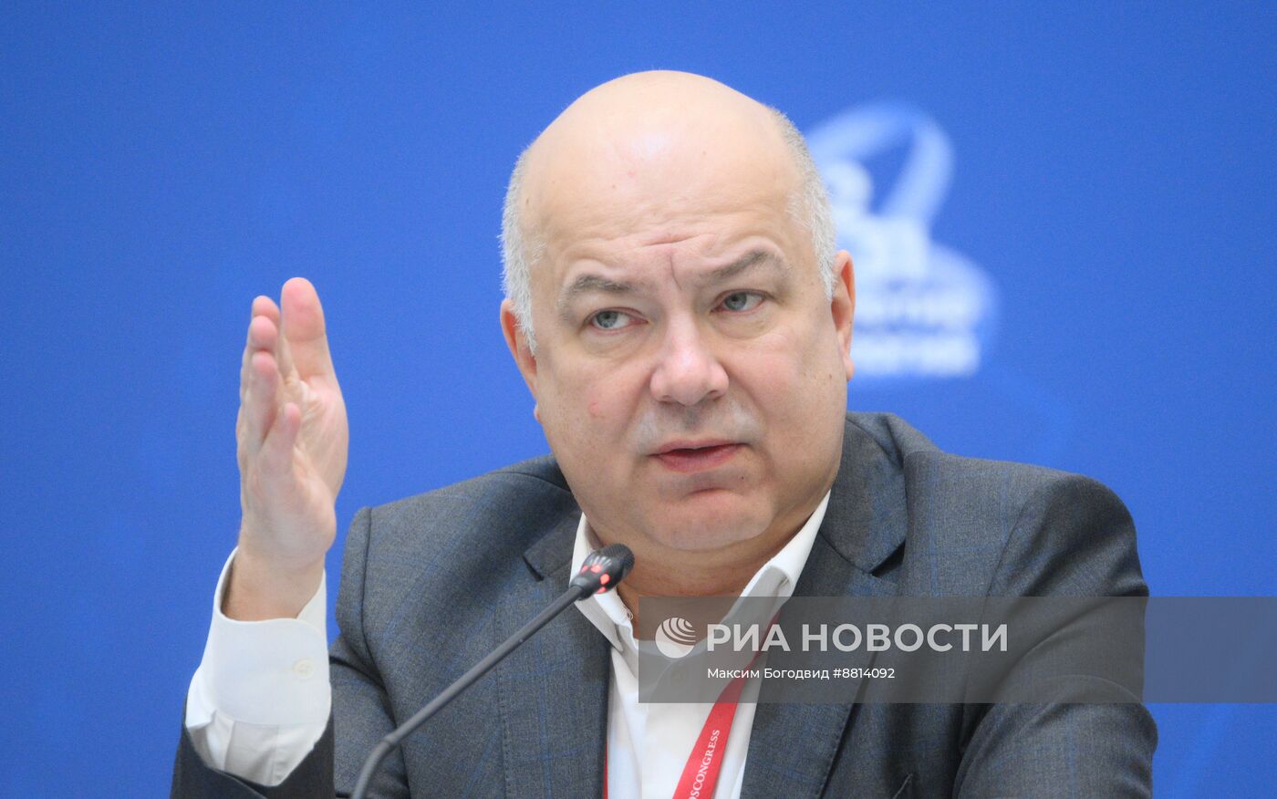 IV КМУ-2024. Гуманитарные наукоемкие технологии на службе у государства: как можно управлять общественными отношениями и формировать ключевые ценности