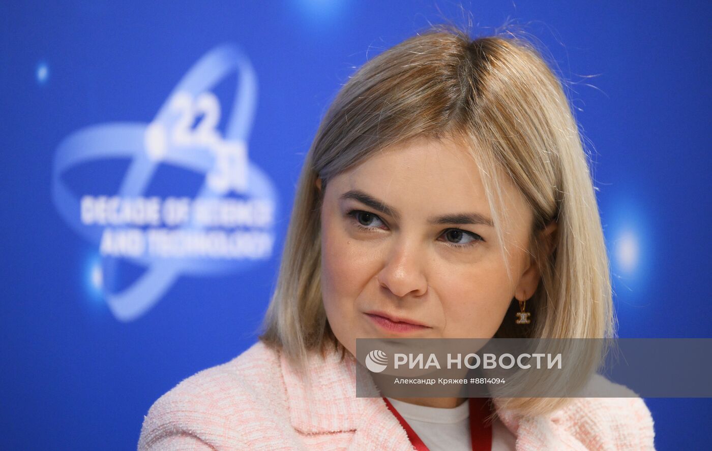 IV КМУ-2024. Технологическое лидерство в сфере сбережения здоровья и биоэкономики: чтосегодня делать молодым ученым, чтобы стать единорогом