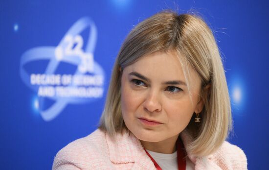 IV КМУ-2024. Технологическое лидерство в сфере сбережения здоровья и биоэкономики: что сегодня делать молодым ученым, чтобы стать единорогом