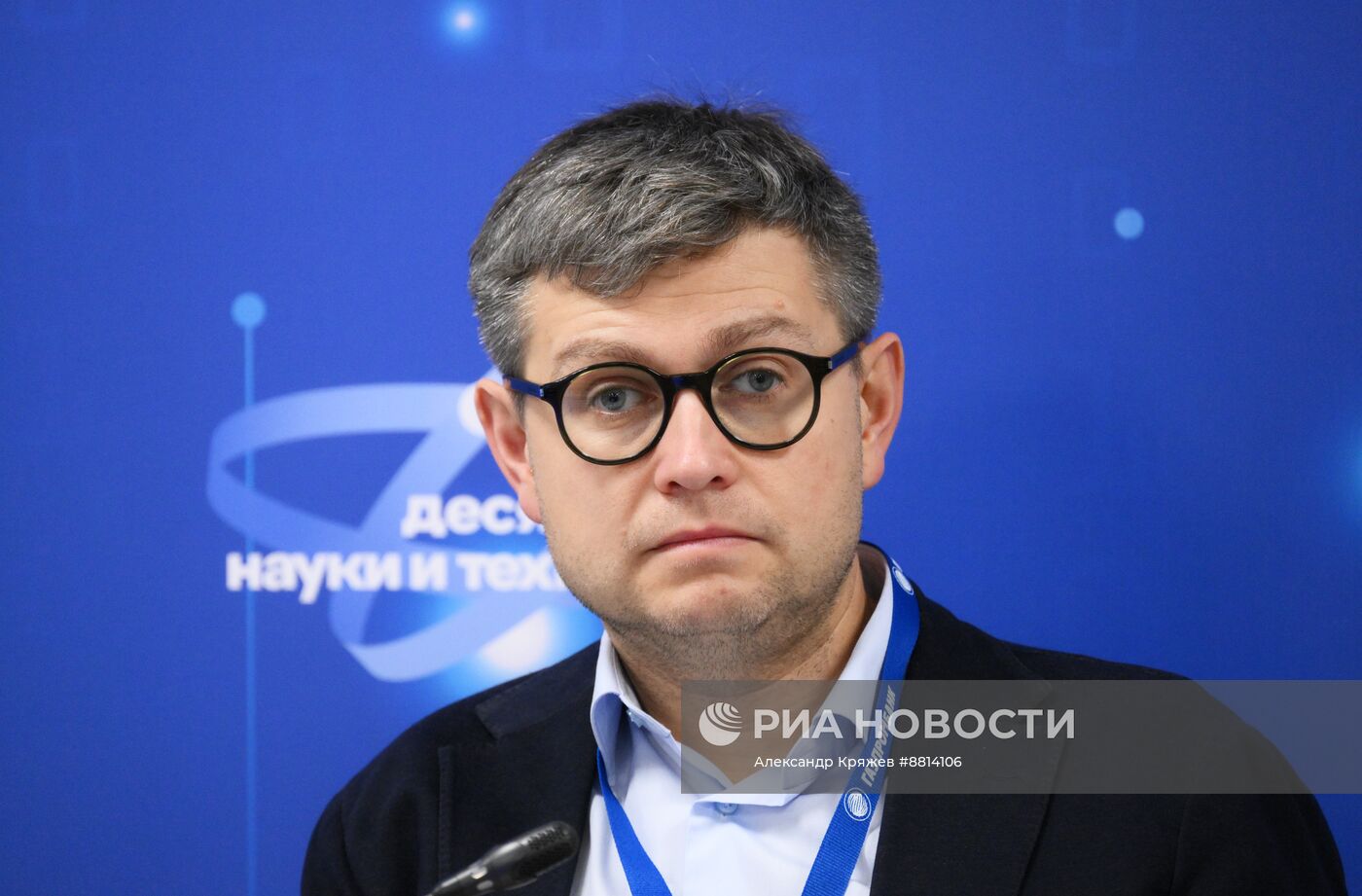 IV КМУ-2024. Технологическое лидерство в сфере сбережения здоровья и биоэкономики: чтосегодня делать молодым ученым, чтобы стать единорогом