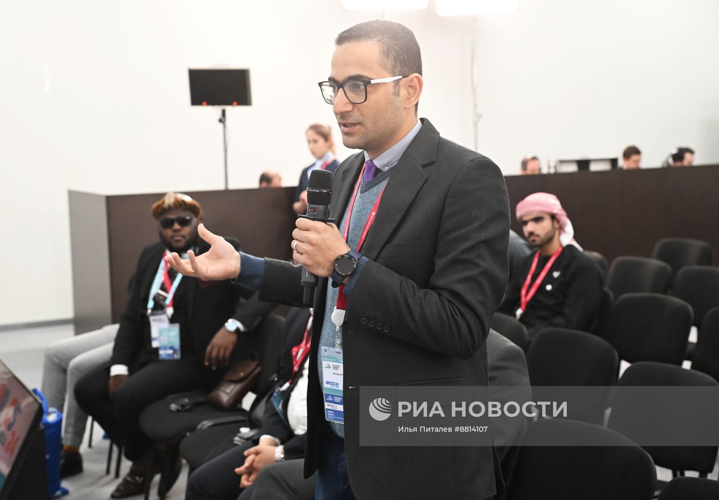 IX Форум молодых ученых стран БРИКС 