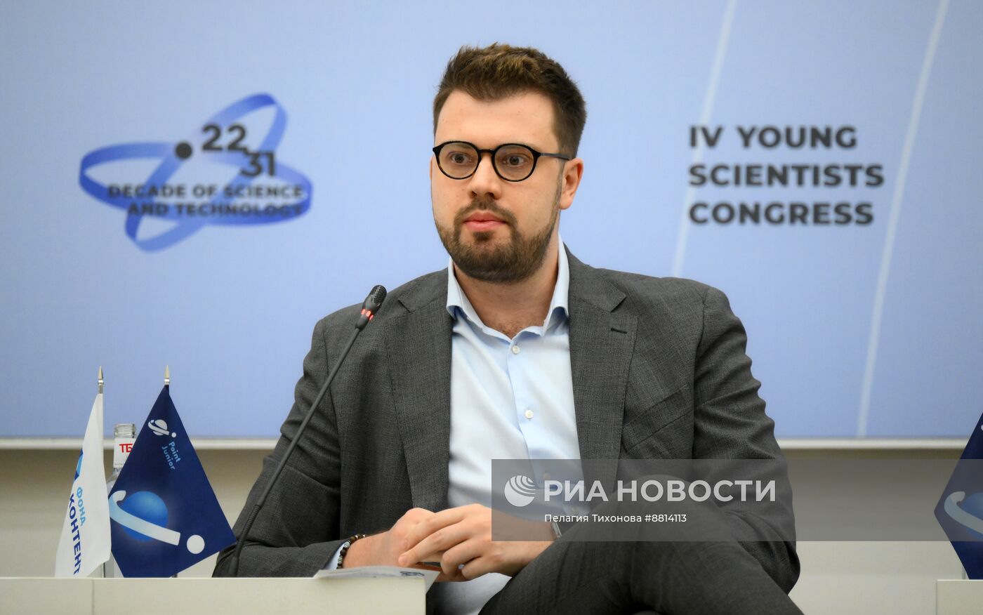 IV КМУ-2024. Наука и soft skills: как развивать гибкие навыки для успешной карьеры в науке?