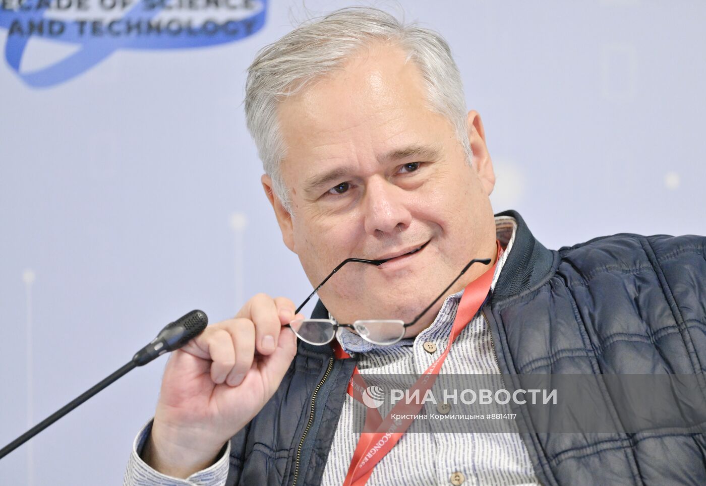 IV КМУ-2024. AI-native образование