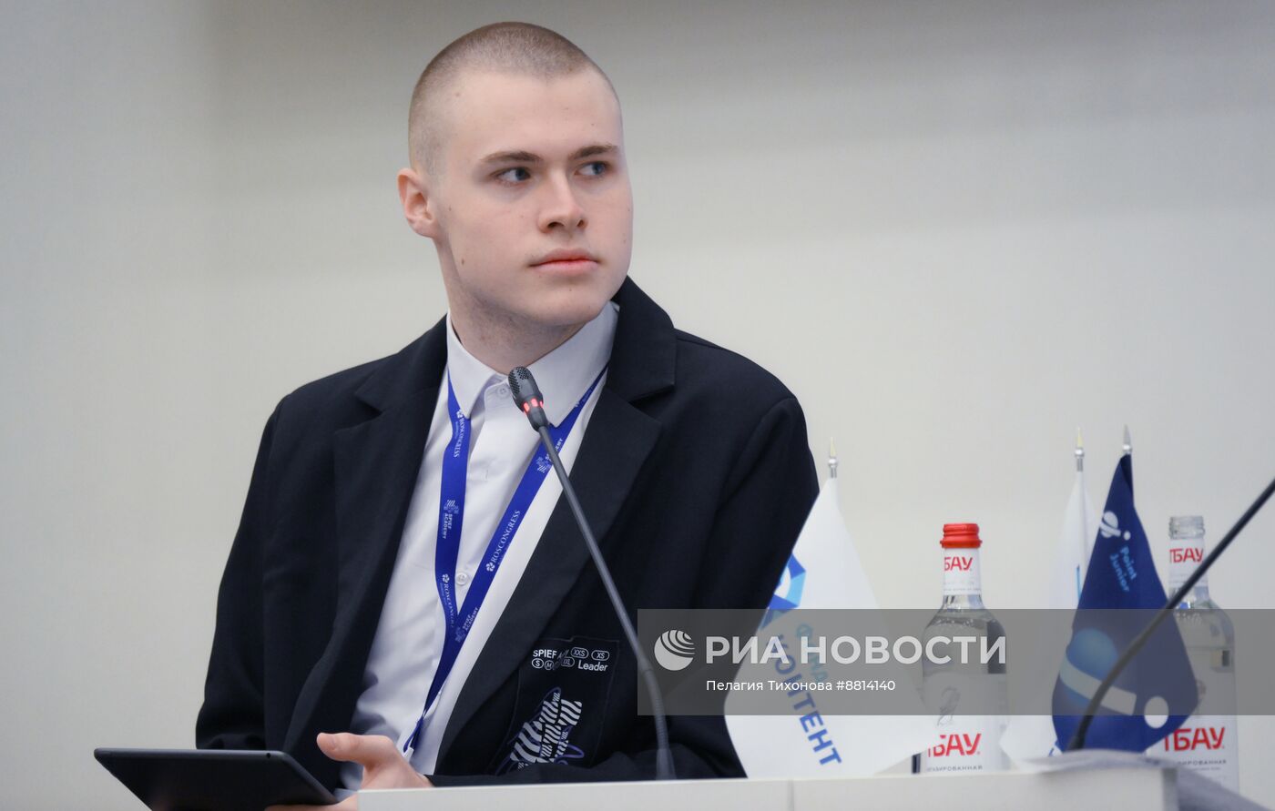 IV КМУ-2024. Наука и soft skills: как развивать гибкие навыки для успешной карьеры в науке?