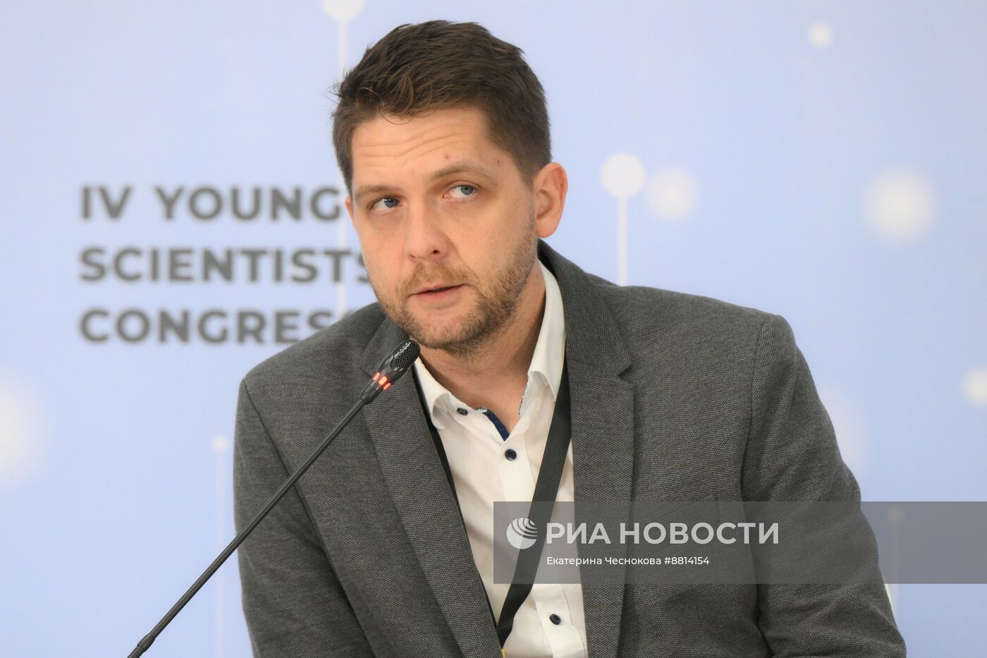 IV КМУ-2024. Исследовательские фронтиры освоения неба и ближнего космоса