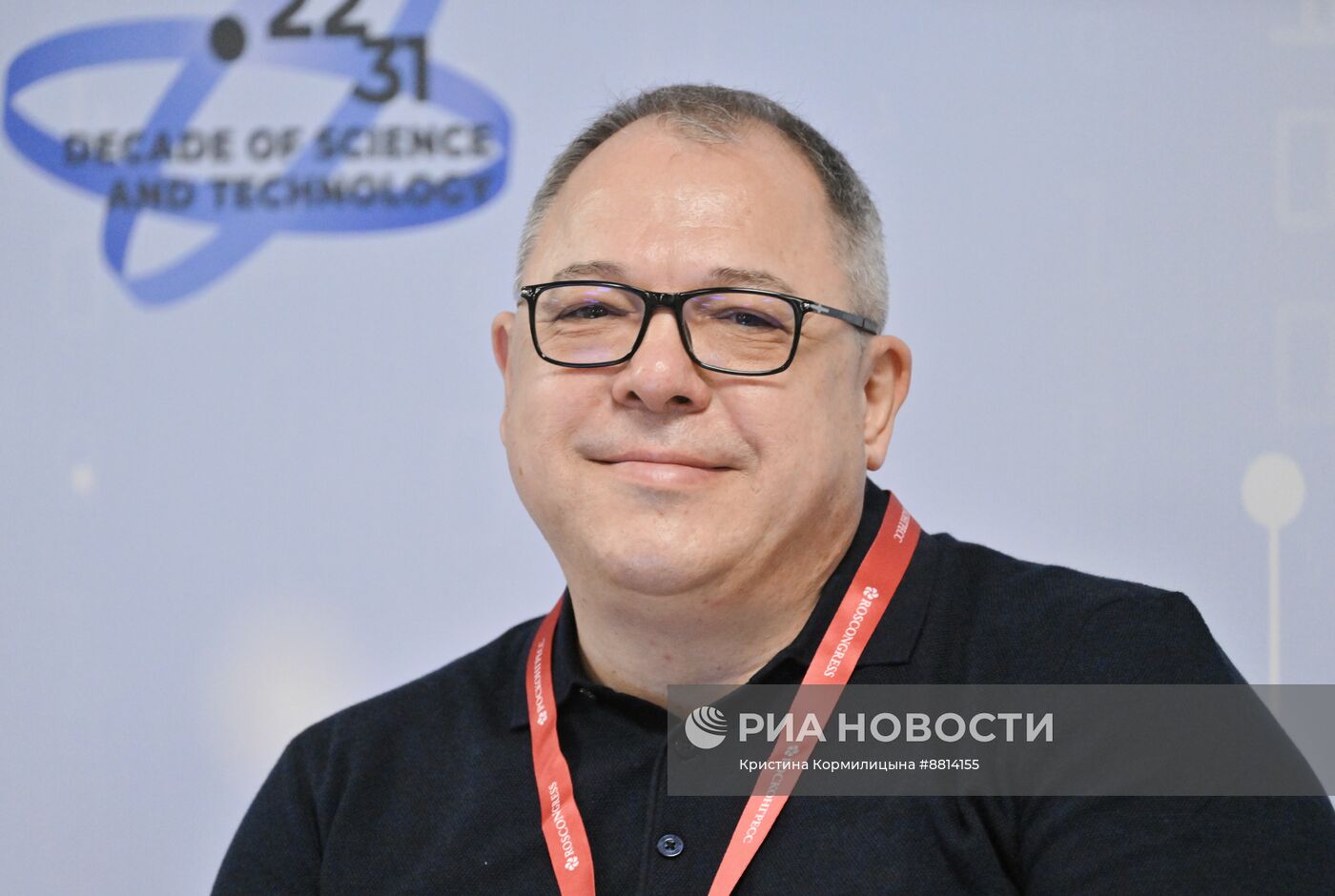 IV КМУ-2024. AI-native образование