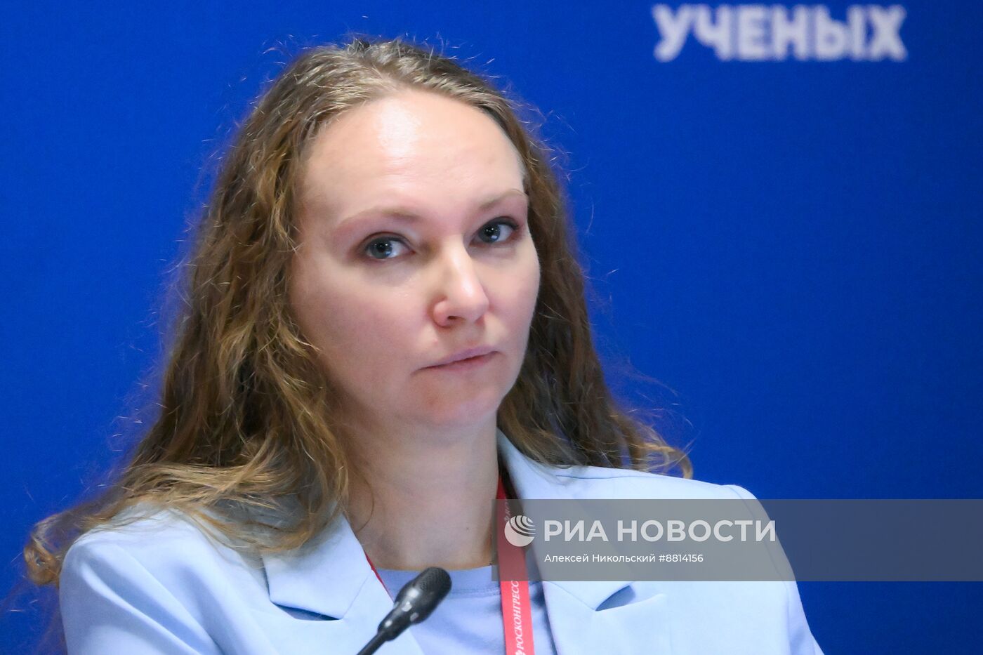 IV КМУ-2024. Модели пространственной экономики в стратегическом планировании