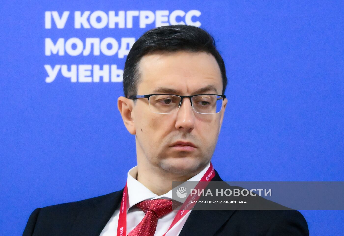 IV КМУ-2024. Модели пространственной экономики в стратегическом планировании