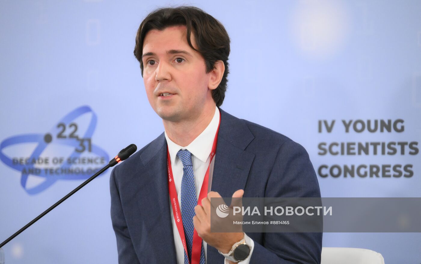 IV КМУ-2024. Битва за 2030 год: ответ IT от биотеха