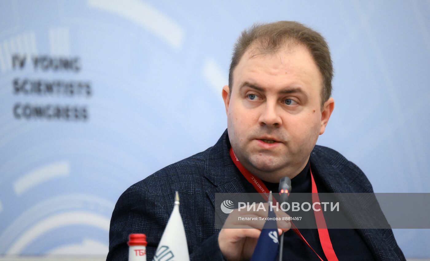 IV КМУ-2024. Наука и soft skills: как развивать гибкие навыки для успешной карьеры в науке?