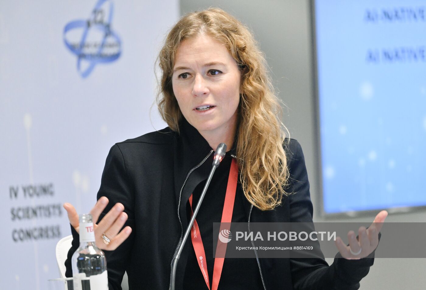 IV КМУ-2024. AI-native образование