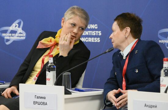 IV КМУ-2024. Наука на переднем крае: развитие гуманитарного знания в Новороссии
Слева направо:
Лариса Сиволап, исполняющая обязанности ректора, Мариупольский государственный университет имени А.И. Куинджи
Галина Ершова, руководитель, Мезоамериканский центр имени Ю.В. Кнорозова Российского государственного гуманитарного университета Место: Россия, Федеральная территория "Сириус". Автор: Григорий Сысоев. IV КМУ-2024. Наука на переднем крае: развитие гуманитарного знания в Новороссии