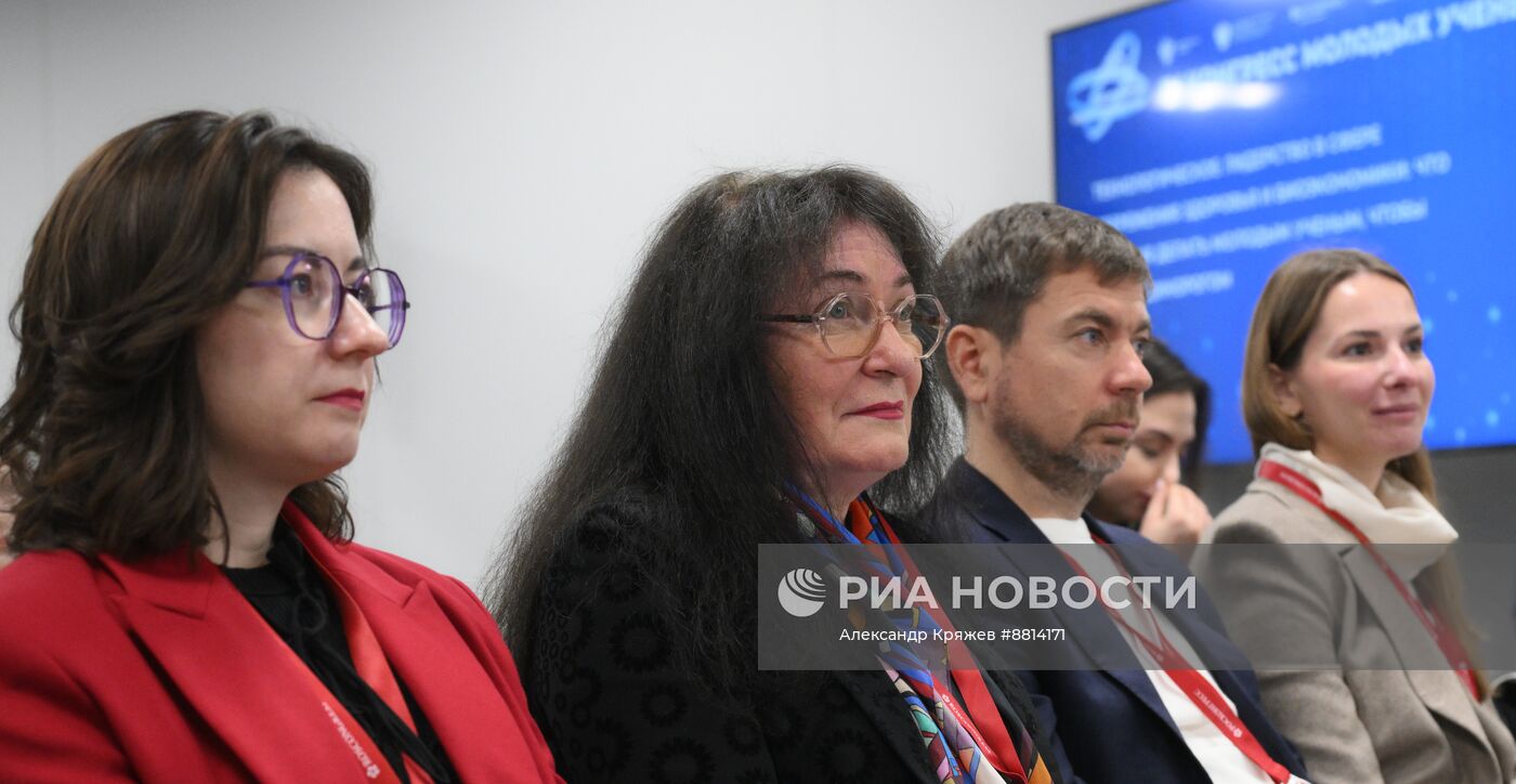 IV КМУ-2024. Технологическое лидерство в сфере сбережения здоровья и биоэкономики: чтосегодня делать молодым ученым, чтобы стать единорогом