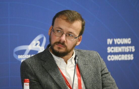 IV КМУ-2024. Наука на переднем крае: развитие гуманитарного знания в Новороссии
Андрей Кохан, заместитель исполнительного директора, Фонд "История Отечества" Место: Россия, Федеральная территория "Сириус". Автор: Григорий Сысоев. IV КМУ-2024. Наука на переднем крае: развитие гуманитарного знания в Новороссии