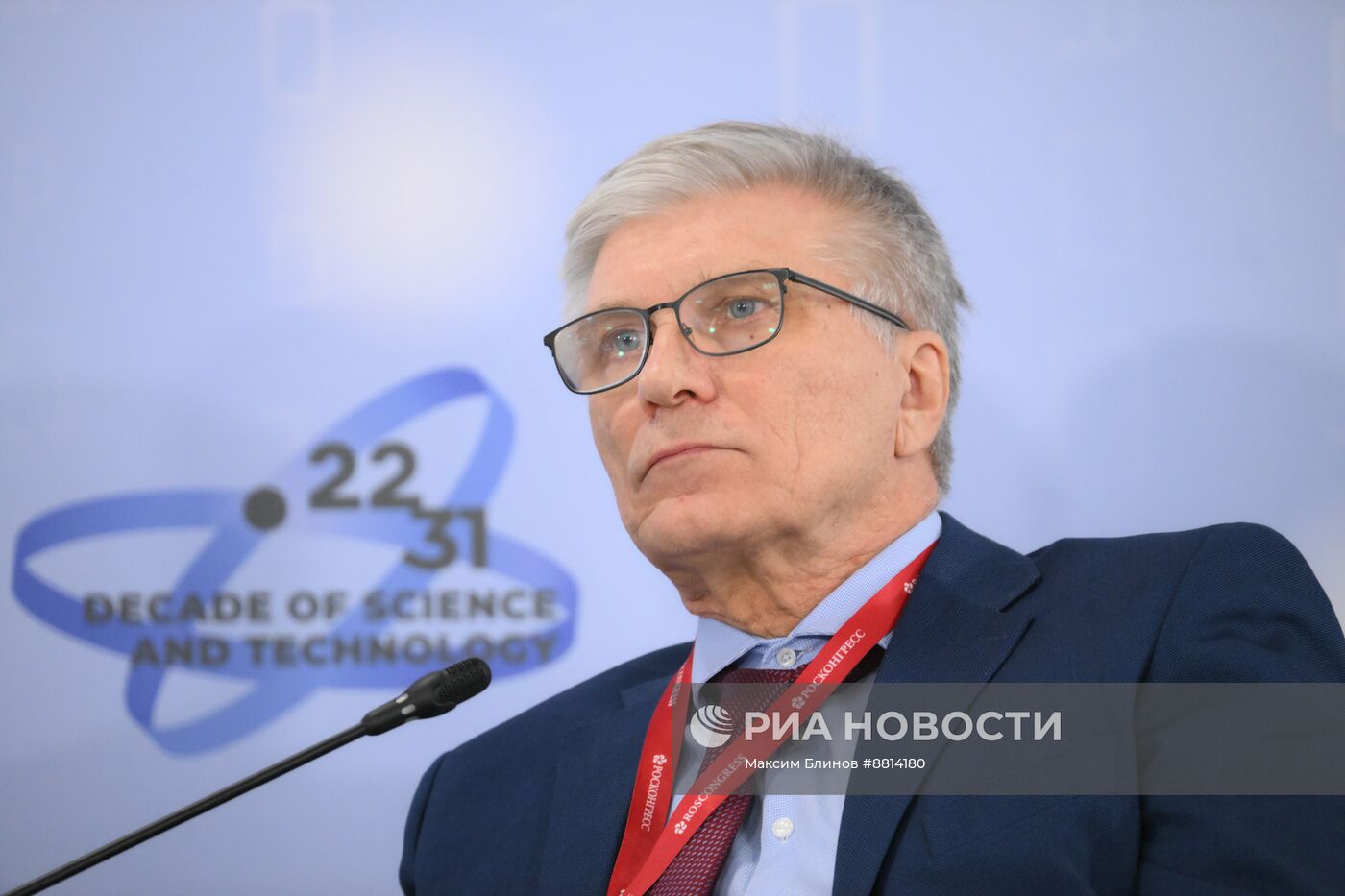 IV КМУ-2024. Битва за 2030 год: ответ IT от биотеха