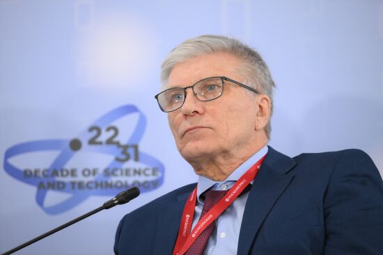 IV КМУ-2024. Битва за 2030 год: ответ IT от биотеха