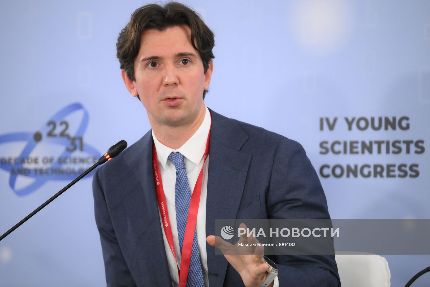 IV КМУ-2024. Битва за 2030 год: ответ IT от биотеха