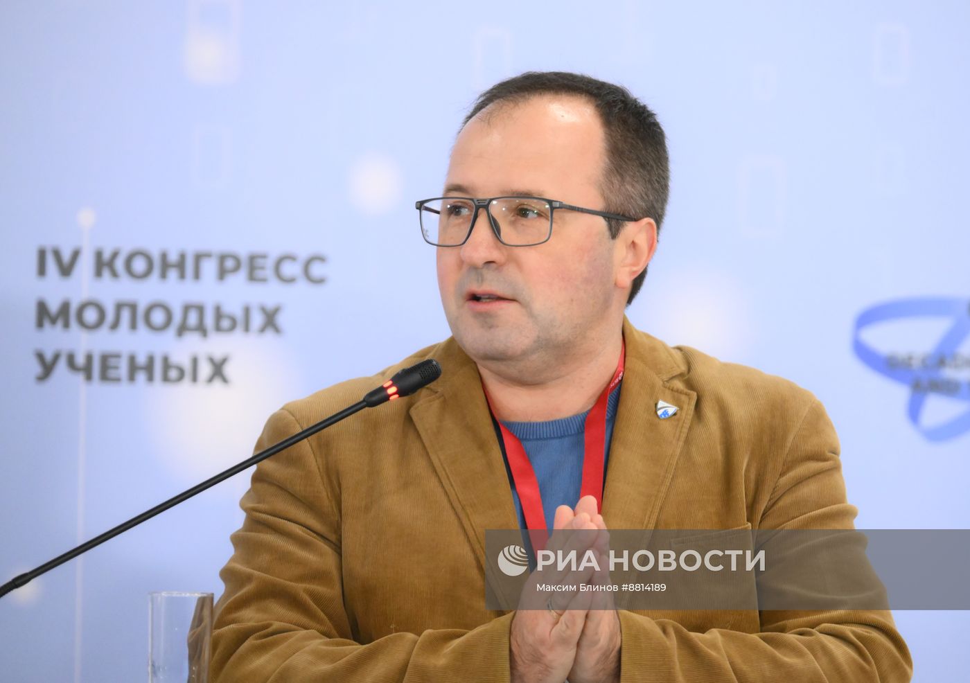 IV КМУ-2024. Битва за 2030 год: ответ IT от биотеха