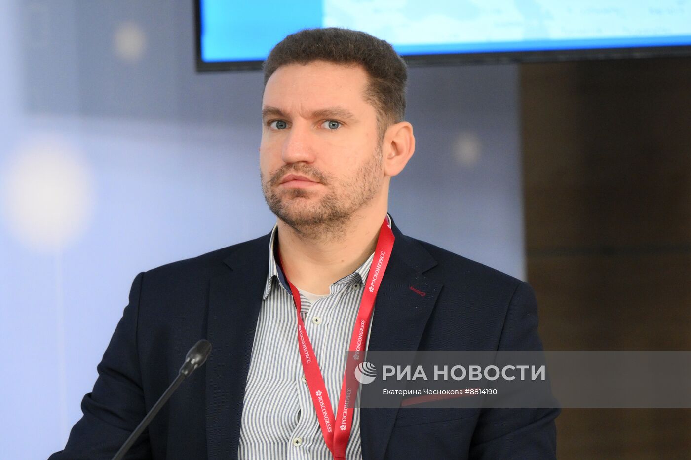 IV КМУ-2024. Исследовательские фронтиры освоения неба и ближнего космоса