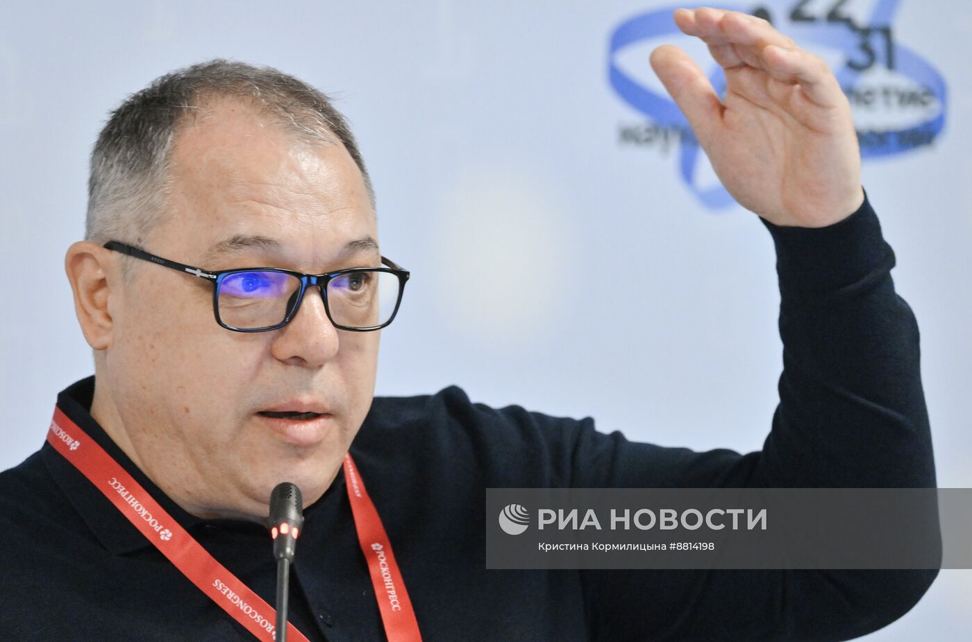 IV КМУ-2024. AI-native образование