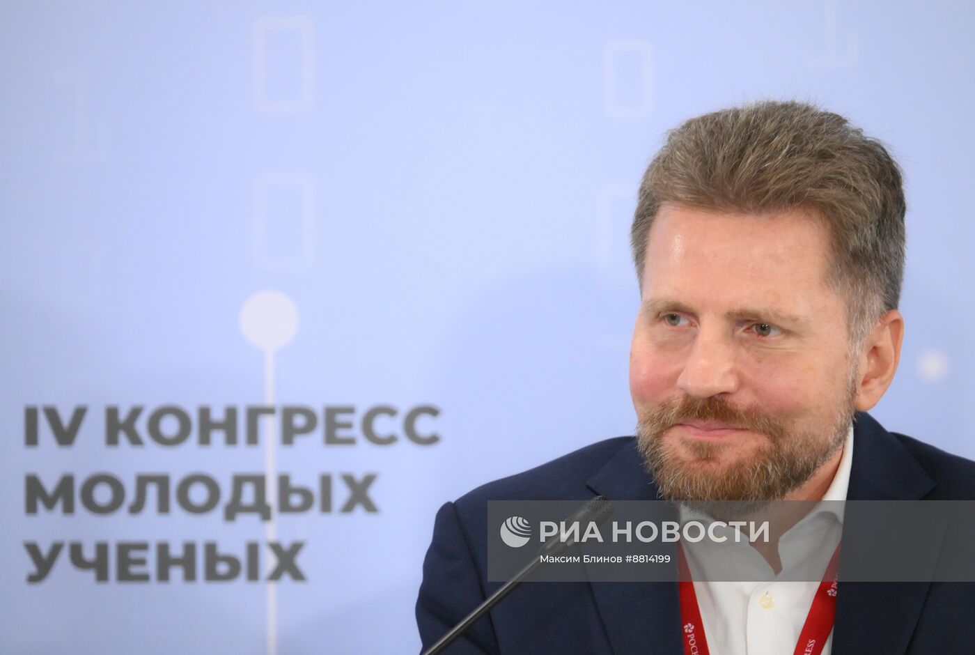 IV КМУ-2024. Битва за 2030 год: ответ IT от биотеха